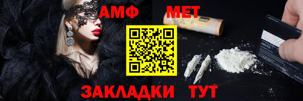 Псилоцибиновые грибы Костомукша