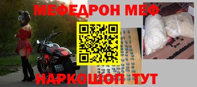 PSILOCYBIN Бугуруслан