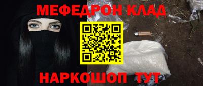 дмт Будённовск