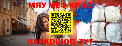 дмт Будённовск