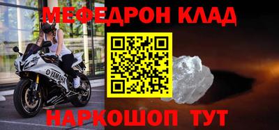 дмт Будённовск