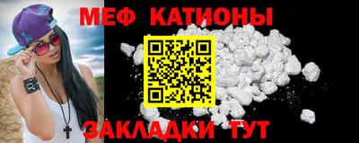 PSILOCYBIN Бугуруслан