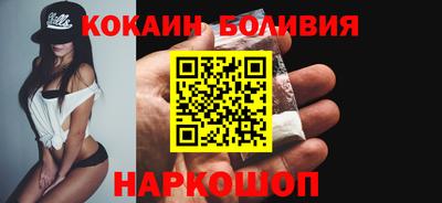 дмт Будённовск