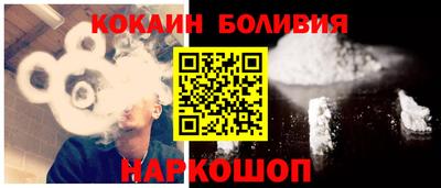 дмт Будённовск