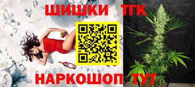 PSILOCYBIN Бугуруслан
