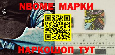 мефедрон VHQ Бузулук