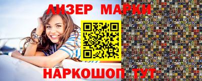 мефедрон VHQ Бузулук