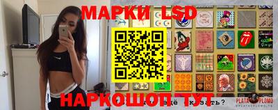 PSILOCYBIN Бугуруслан