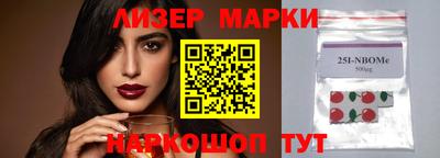 мефедрон VHQ Бузулук