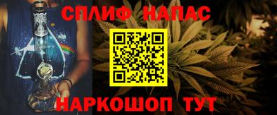 мефедрон VHQ Бузулук