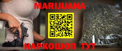 мефедрон VHQ Бузулук