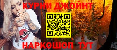 MDMA Братск