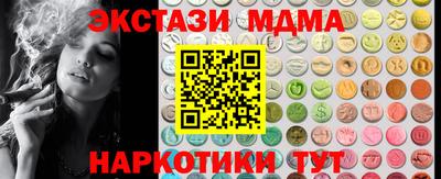 мяу мяу мука Боровичи