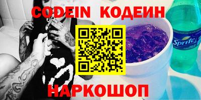 мефедрон VHQ Бузулук