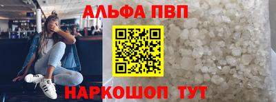 дмт Будённовск
