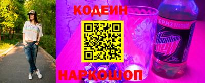 PSILOCYBIN Бугуруслан