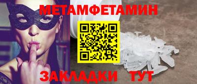 дмт Будённовск