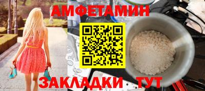 дмт Будённовск