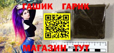 мефедрон VHQ Бузулук