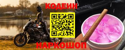 дмт Будённовск
