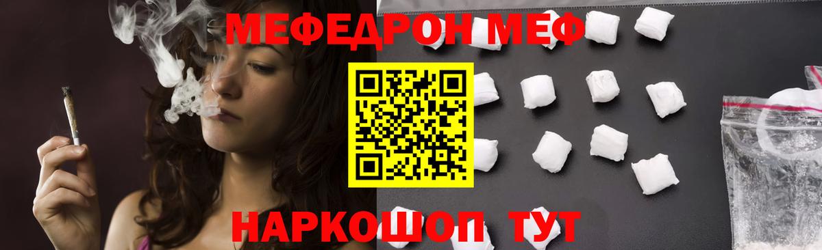 Каннабис  Вход с VPN  КОКАИН  Бошки Шишки  Лсд 25  ГАШИШ  Меф   Костомукша  КЕТАМИН  Гашиш 